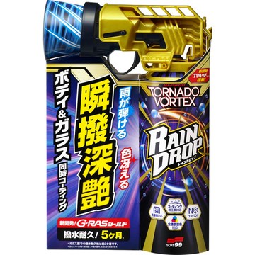 日本 SOFT 99 龍捲風鍍膜劑 300ml 台吉化工