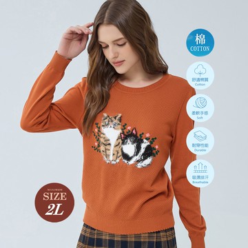 ILEY伊蕾 花叢貓咪絨毛針織上衣(磚色；M-2L)1234405004