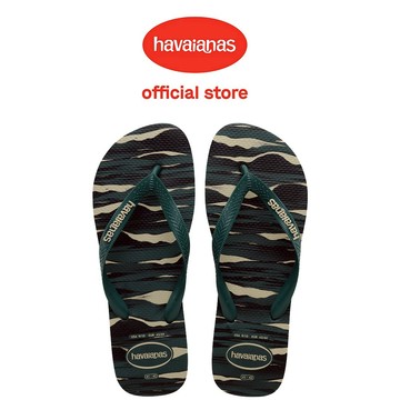Havaianas 哈瓦仕 拖鞋 夾腳拖  迷彩 渲染 綠 Top Camu 4141398-5266M