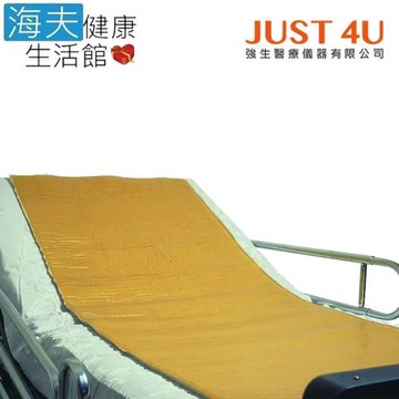 艾克森減壓床墊(未滅菌)【海夫健康生活館】強生醫療 ACTION 全床床墊(6301)