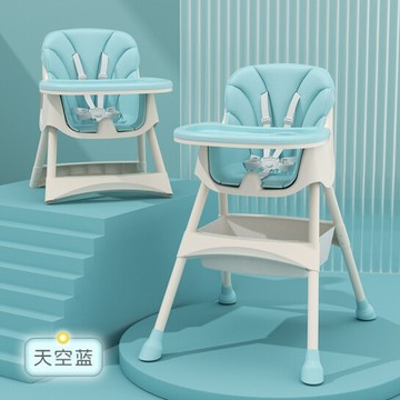 寶寶餐椅餐桌嬰兒吃飯椅兒童餐椅便攜式家用可伸縮多功能摺疊餐椅【聚物優品】