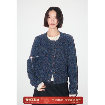 鯨乎 慵懶圓領花紗毛衣開衫女2025秋冬新款寬松通勤百搭針織外套