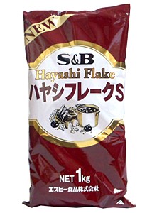 ＳＢ　ハヤシフレーク　１Ｋｇ