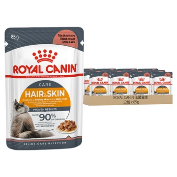 ROYAL CANIN 法國皇家 成貓 亮毛貓主食濕糧 HS33W 1歲以上  蛋白質  85g  12包