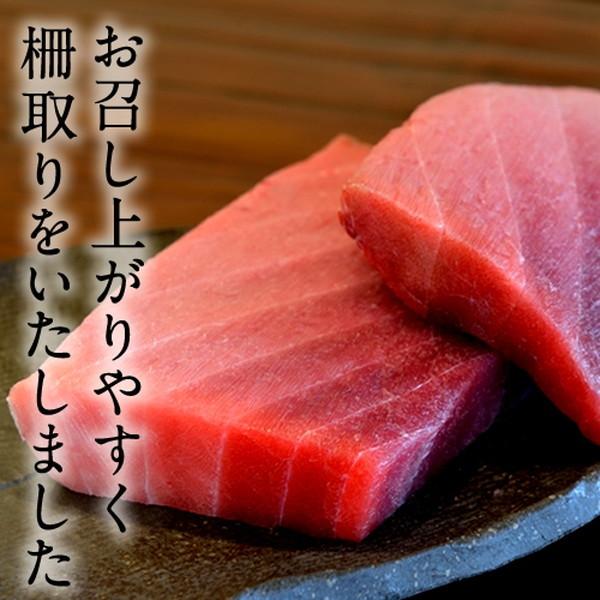 まぐろ大間産 天然本マグロ 中トロ [200g] 大間のまぐろ 一本釣り 生まぐろ 刺身用 大間港直送［お歳暮 ギフト プレゼント］