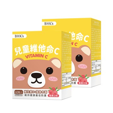 BHK's 兒童維他命C 咀嚼錠 EX 莓果口味 (60粒/盒)2盒組