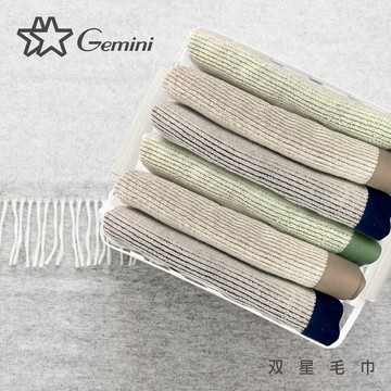 琴韻絲線精梳棉方巾-多款任選
