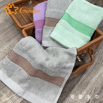 GEMINI素色彩緞方巾3入