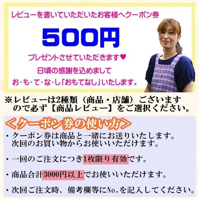 ほっけ 干物 中サイズ(200g〜250g)  醤油干し 山形県産 ホッケ 真ほっけ 無添加 冷凍 一夜干し ギフト