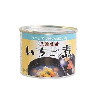 三陸名産 うにとアワビの潮汁 宏八屋 いちご煮　185g×2缶