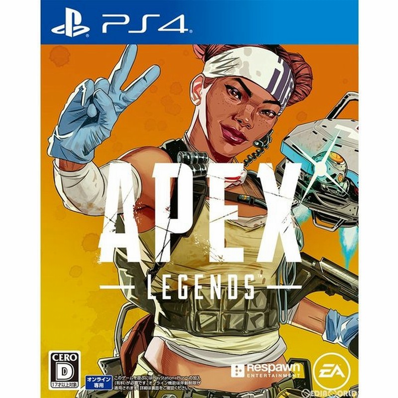 特価 新品即納 Ps4 エーペックスレジェンズ ライフラインエディション Apex Legends Lifeline Edition オンライン専用 通販 Lineポイント最大0 5 Get Lineショッピング