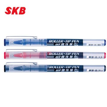 SKB G-1504 中性筆(0.5mm) 12支 / 打