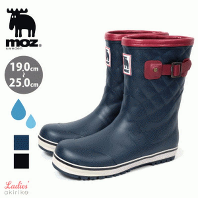 Moz モズ レインブーツ ミドル丈 キルティング型押し ウレタン裏生地 クッション ゴム長靴 レディース 19cm 25cm Km9502 通販 Lineポイント最大get Lineショッピング