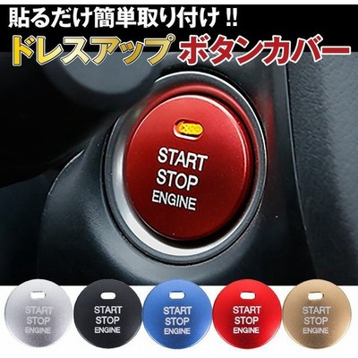 ホンダプッシュエンジンの通販 1 232件の検索結果 Lineショッピング
