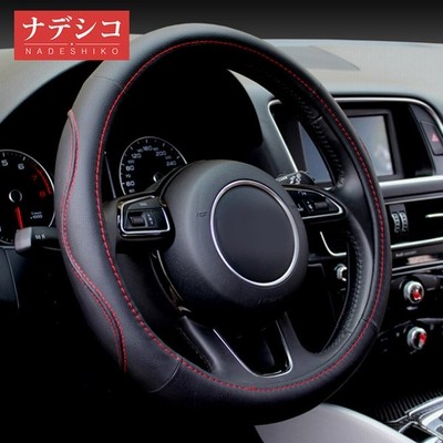 ハンドルカバー ステアリングカバー カーハンドルカバー 通気性良い 普通車 汎用 自動車内装 ドライビング カー用品 便利グッズ 内装パーツ プレゼント 通販 Lineポイント最大get Lineショッピング