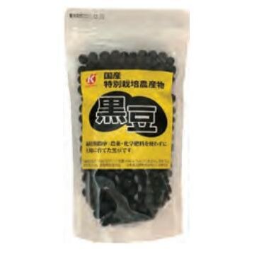 恒食　国産特別栽培農産物 黒豆　250g