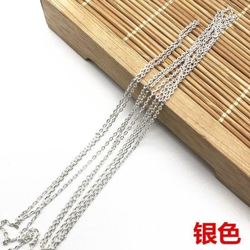 🔥臺灣出貨🔥1mm超細diy鎖骨鏈 銅鏈子 流蘇O鏈子 十字鏈條 古風頭飾飾品配件材料