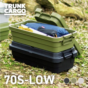 日本risu二代矮款 trunk cargo 可堆疊多功能耐重收納箱70s-low