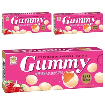 義美 QQ糖巧克球 草莓煉乳  50g  3盒
