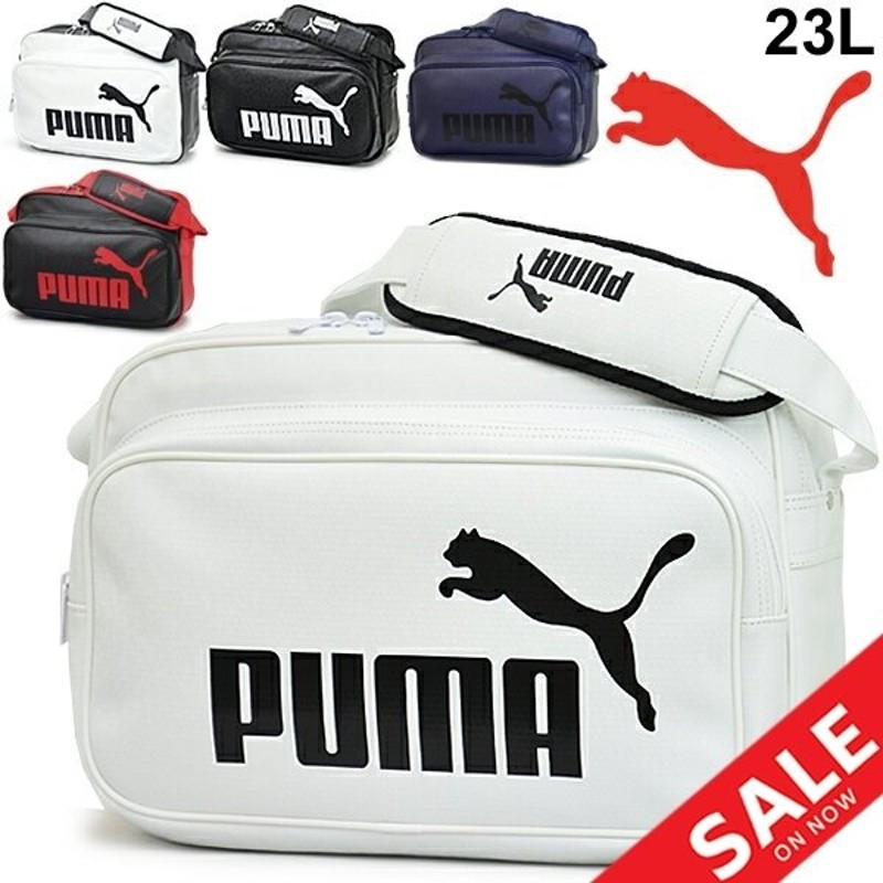 エナメルバッグ ショルダーバッグ プーマ Puma トレーニング Pu ショルダー Mサイズ 23l スポーツバッグ メンズ レディース Puma 通販 Lineポイント最大0 5 Get Lineショッピング