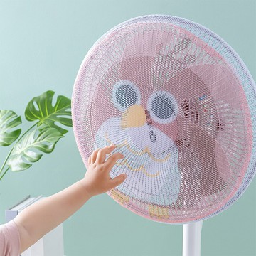 防夾手電風扇罩子小孩防護網圓形防塵罩兒童寶寶安全網全包風扇套