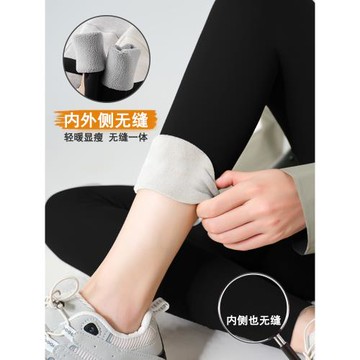 內外側無縫一體鯊魚褲女外穿秋冬季瑜伽芭比褲加絨加厚無痕打底褲