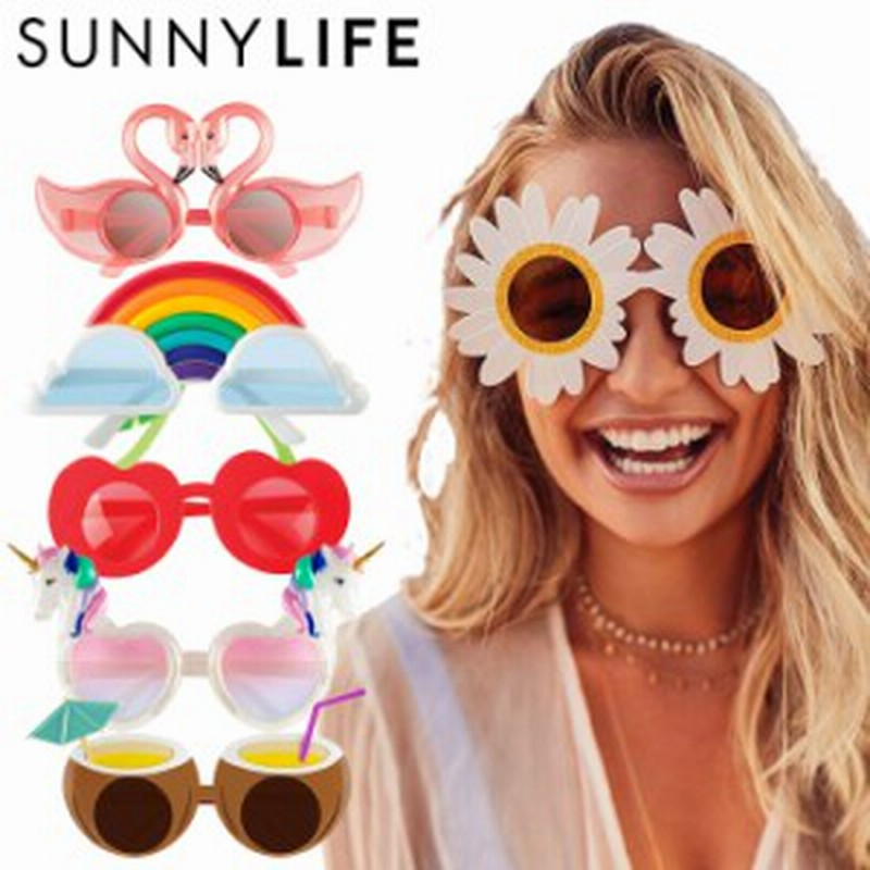 サングラス Sunny Life サニーライフ Sunnies Uvカット インスタ映え おしゃれ Uv380 通販 Lineポイント最大1 0 Get Lineショッピング