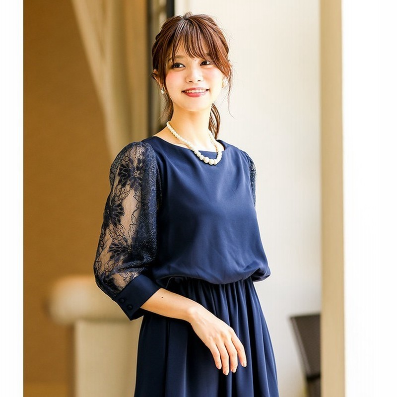 Fashion Letter パーティードレス 結婚式 お呼ばれ 披露宴 ドレス ロングワンピース ウエストゴム 袖コンシャス レース袖 リボン ベルト付き ロングドレス パーティー ロング丈 袖あり レース フォーマル ワンピース 膝下 入学式 卒業式 母 M L 入園式 二次会