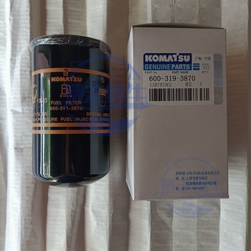 怪手零件 挖土機配件 小松 PC60-8 PC70-8 挖掘機柴油濾芯 柴油格 柴油濾清器 滿888免運