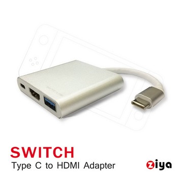 ZIYA NINTENDO 任天堂 SWITCH HDMI 視訊轉接線 4K 精緻流暢款