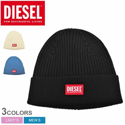 diesel ニット帽の通販 140件の検索結果 | LINEショッピング