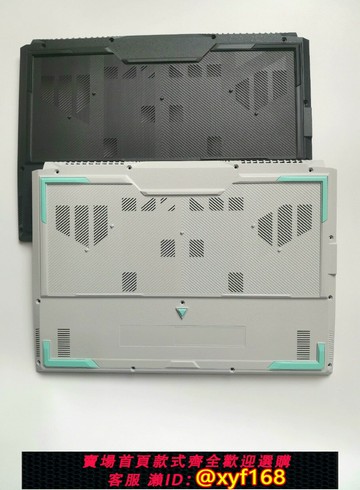 {台灣公司貨 可打統編}全新原裝 Asus/華碩 天選3/4  D殼 外殼 fx507z fa507z 外殼 D殼