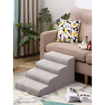 寵物樓梯臺階小型狗狗上下床梯子高齡犬床邊爬梯可拆洗海綿斜坡梯