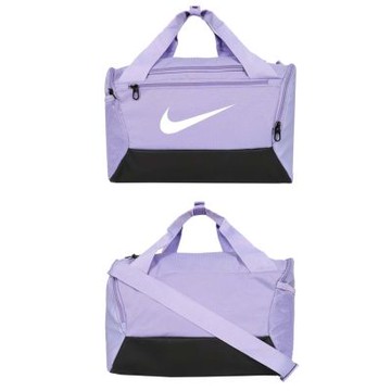 NIKE 小型訓練行李包-41公升-側背 手提 訓練包 裝備袋 DM3977-533 紫白