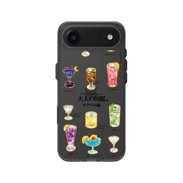 iPhone Air Clear (相機按鈕) 酷墨灰 - 大人の図鑑 - 雞尾酒編