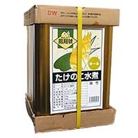  麻筍ホールＬ 5ガロン 常温 5セット