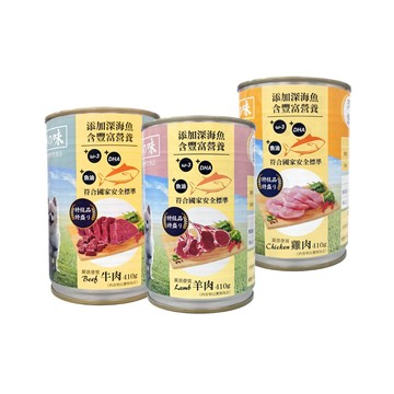 PET DREAM 蒸鮮之味犬用罐頭一箱24入 單罐410g 狗罐頭 台灣製造 狗食 寵物食物 犬 狗 寵物罐頭 DHA