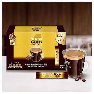 Nestle 雀巢~金牌微研磨咖啡(深焙風味)2gx100包