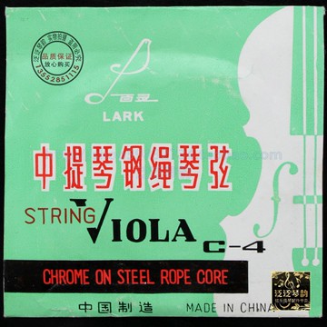 【四皇冠】上海提琴廠 百靈牌 高檔鋼繩中提琴4弦(C弦)