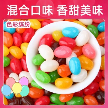 新品上架   懷舊凝膠軟糖獨立三角裝七彩QQ糖果彩色軟糖混閤水果味兒童零食 GK1Y