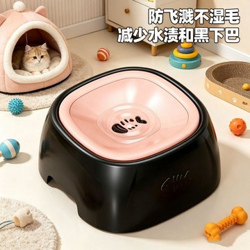 💕爆款優選🔥狗狗飲水器不溼嘴防打翻貓咪懸浮水碗不黑下巴大容量大口徑寵物用
