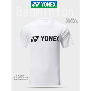 YONEX尤尼克斯yy羽毛球服115179BCR男女速干透氣羽毛球網球服B