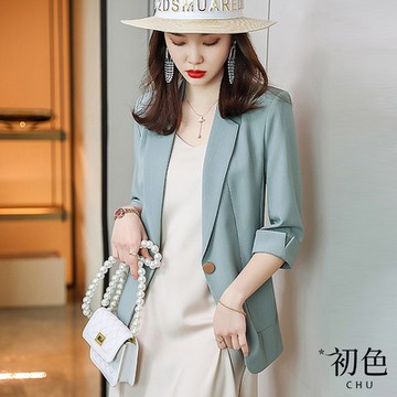 初色 V領中防曬七分袖金屬扣飾休閒西裝外套-共4色-68104(M-2XL可選)