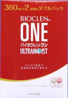 Bio Clen one Ultra Moist