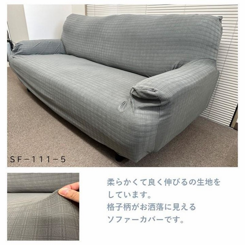 ソファセット KI 楽天市場】[クーポンで50%OFF] カウチソファ コーデュロイ ソファー 2