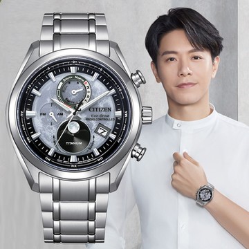 CITIZEN星辰 GENT S系列 韋禮安配戴款 廣告款 爍月 光動能 月相電波腕錶 新年禮物 推薦 送禮 43mm/BY1010-81H