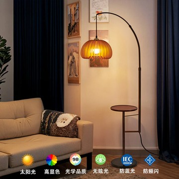 免運 公司貨附發票 速發 落地燈 燈具 客廳燈 臥室燈 中古風落地燈客廳臥室新中式沙發旁個性創意茶幾一體南瓜落地燈具