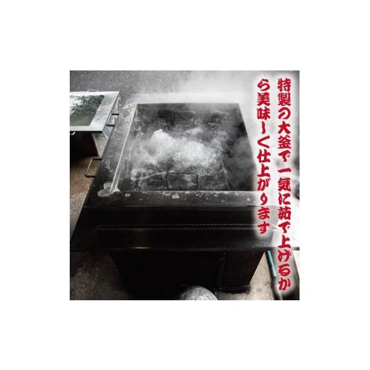 ふるさと納税 福井県 福井市 まっ田の浜ゆで越前がに0.7kg　1尾[G-007005]