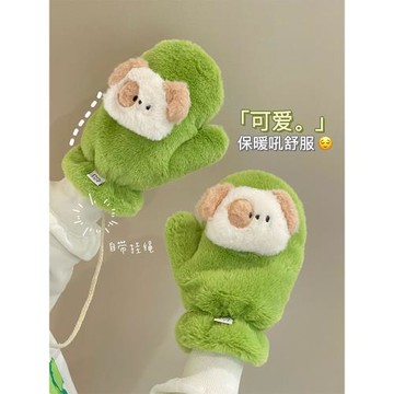 冬季連指手套女生卡通少女心加厚ins風可愛冬天保暖毛絨舒適掛脖