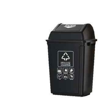 長方形垃圾桶廚房辦公室家用商用垃圾桶 廁所戶外25升環衛垃圾箱[DD080109]